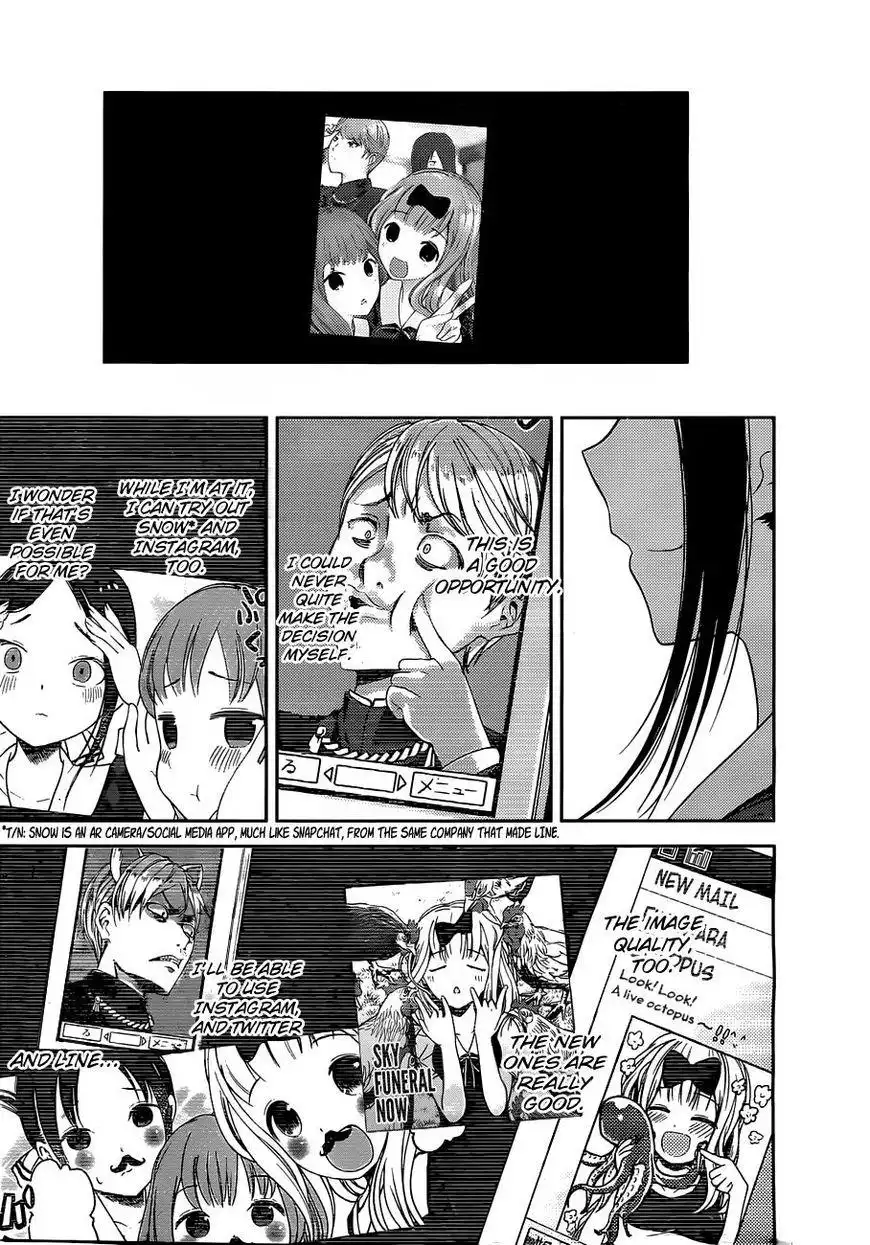 Kaguya-sama wa Kokurasetai - Tensai-tachi no Renai Zunousen Chapter 100 19